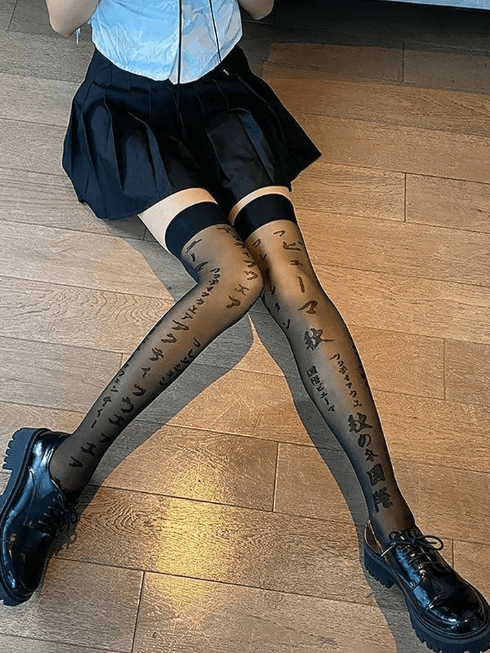 Letter Jacquard Mesh Knee High Socks - AnotherChill