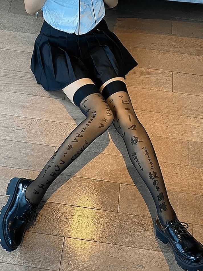 Letter Jacquard Mesh Knee High Socks - AnotherChill