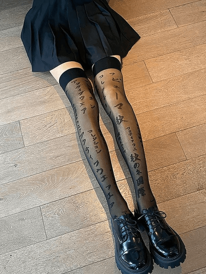 Letter Jacquard Mesh Knee High Socks - AnotherChill