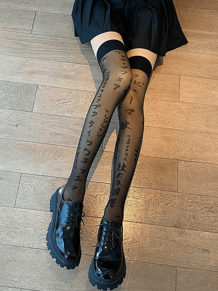 Letter Jacquard Mesh Knee High Socks - AnotherChill