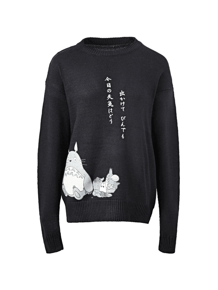 Men's Cartoon Long Sleeve Knit Sweater - AnotherChill